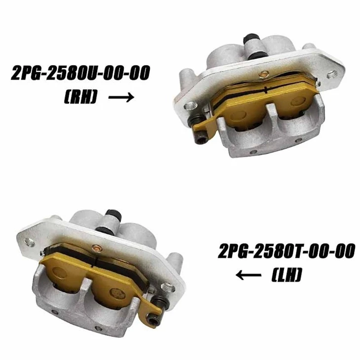 China Brake Caliper 2PG-2580T-00-00&2PG-2580U-00-00